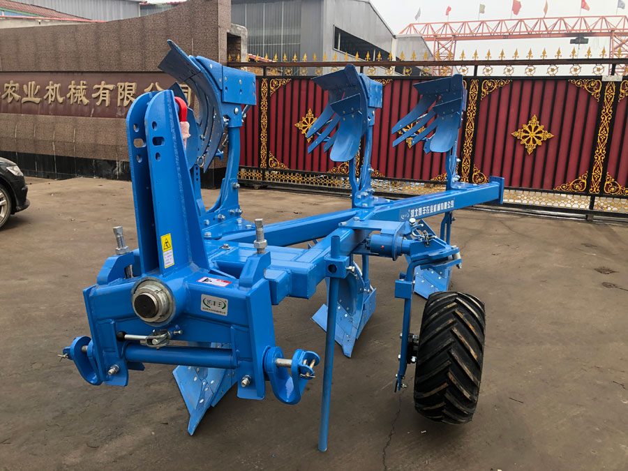 1LF-350液壓翻轉犁